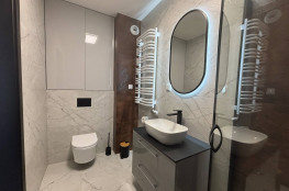 Apartament Nova Płaszów